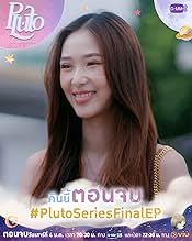 पोस्टर देखें