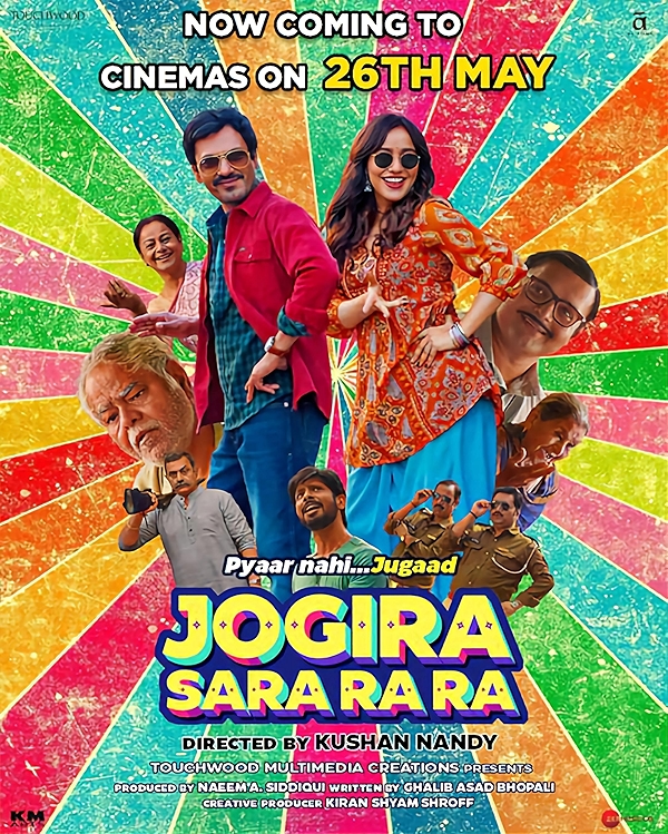 Movie poster for JOGIRA SARA RA RA (UA rated)