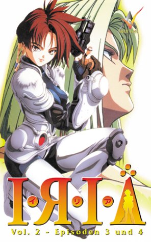希少 90s I•R•I•A ZEIRAM 1994 original USA製 Amazon.com: Iria: Zeiram the Animation - Complete Series