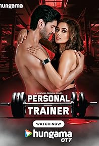 Primary photo for Personal Trainer