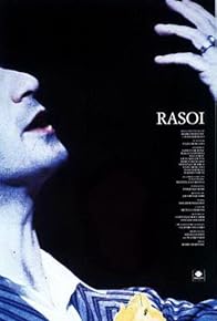 Primary photo for Rasoi