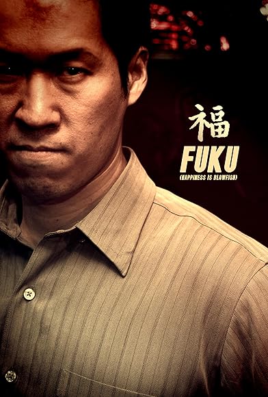 Primary photo for Fuku Primary photo for Fuku