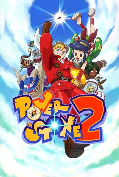 Primary photo for Power Stone 2 Primary photo for Power Stone 2