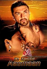 Primary photo for Episode #1.16