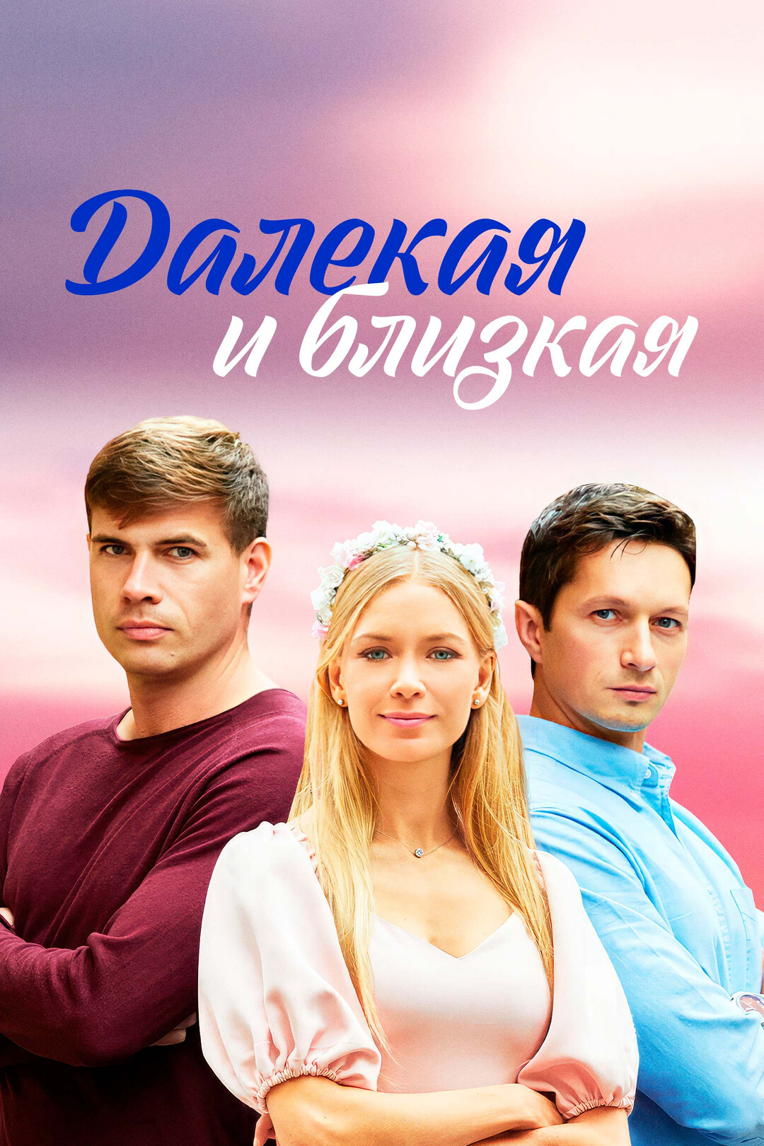 Professional bolmagan porno video