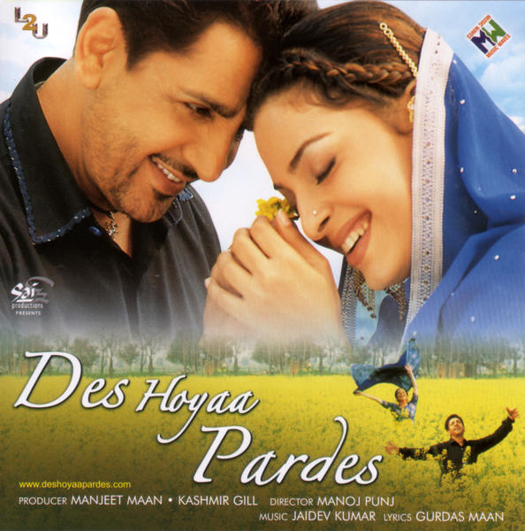 Juhi Chawla and Gurdas Maan in Des Hoyaa Pardes (2004)