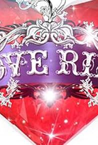 Primary photo for Cameron & Justin