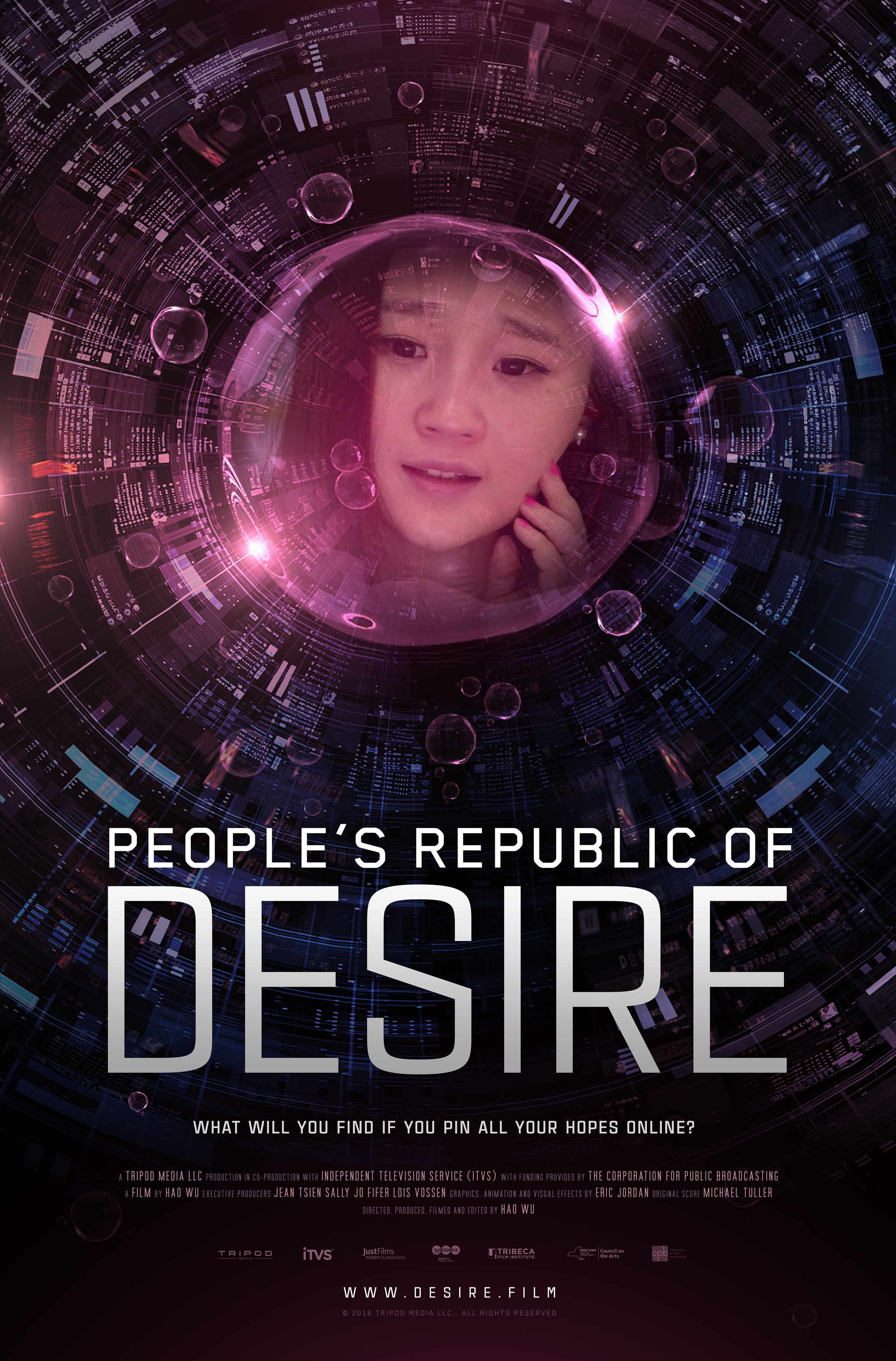 Poster of People's Republic of Desire