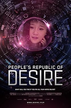 Poster of People's Republic of Desire