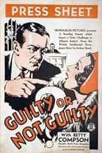 पोस्टर देखें