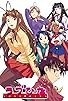 Primary photo for Love Hina Primary photo for Love Hina