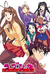 Primary photo for Love Hina Primary photo for Love Hina