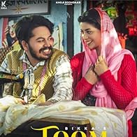 Primary photo for Toom