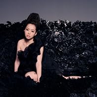 Primary photo for Jane Zhang: Reform