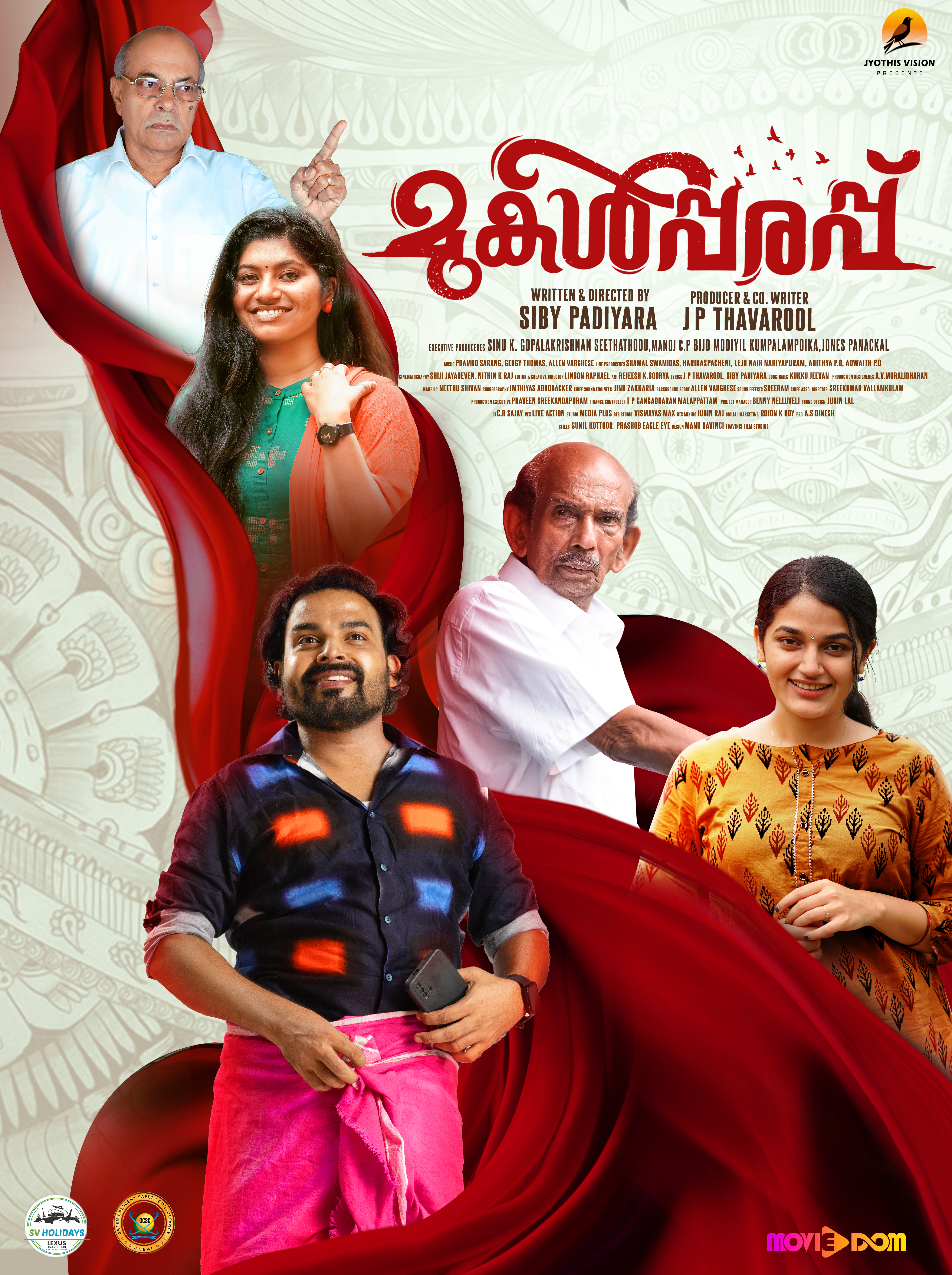 Mukalpparappu