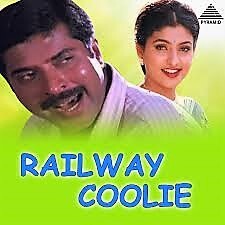 Railway Coolie