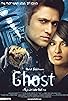 Primary photo for Ghost