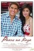 Primary photo for Paano na kaya Primary photo for Paano na kaya