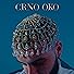Primary photo for Nucci: Crno Oko Primary photo for Nucci: Crno Oko