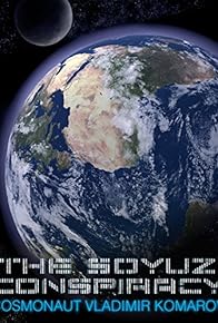Primary photo for The Soyuz Conspiracy