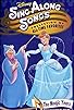 Primary photo for Disney Sing-Along Songs: Collection of All-Time Favorites - The Magic Years Primary photo for Disney Sing-Along Songs: Collection of All-Time Favorites - The Magic Years