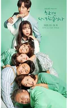 Watch Once Again online free | LugaTv