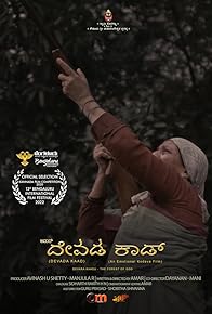 Primary photo for Devada Kaad (Devara Kaadu-The Forest of God)