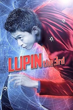 Poster of Lupin Iii