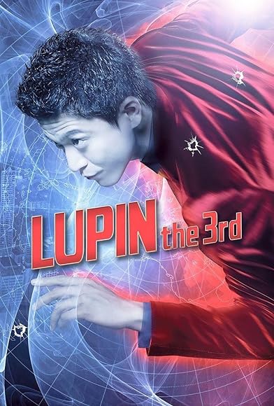 Primary photo for Lupin the 3rd Primary photo for Lupin the 3rd