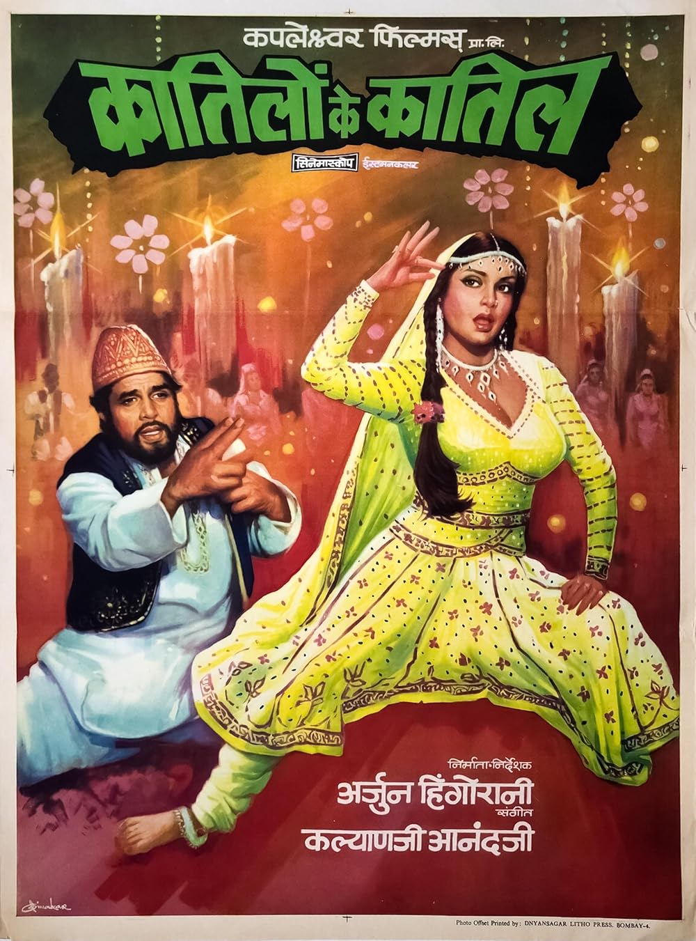 Brigada filmining porno parodiyasi Ofisda yashirin kamera jinsiy aloqa