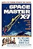 Primary photo for Space Master X-7
