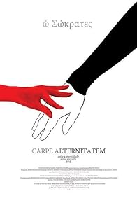 Primary photo for Carpe Aeternitatem