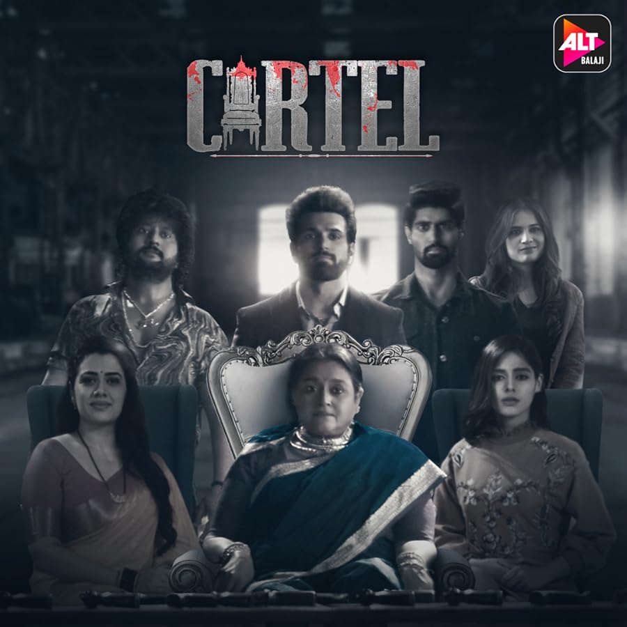 Cartel Poster