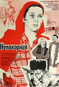 Primary photo for Nepokornaya Primary photo for Nepokornaya