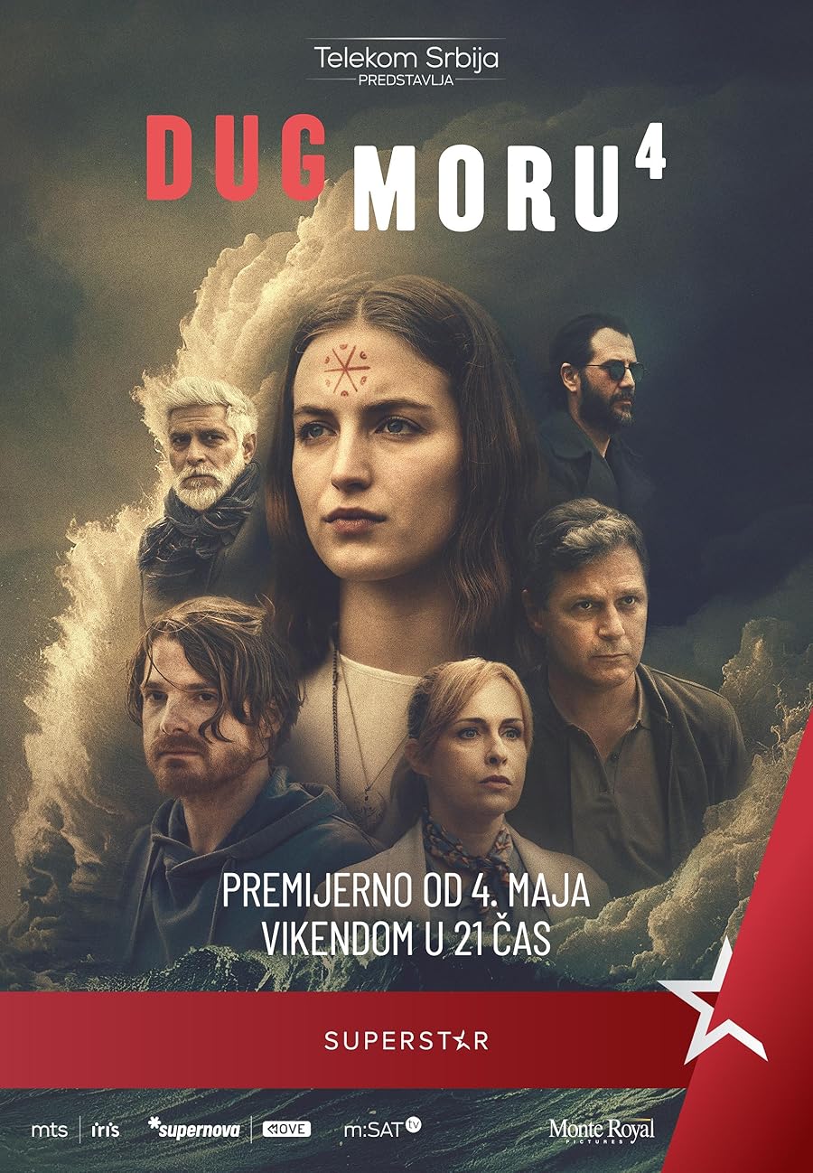 Dug moru Poster