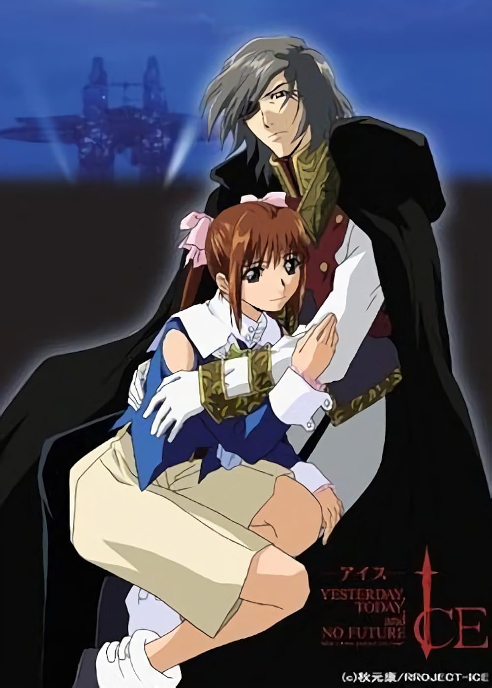 コミック・アニメ ice ICE (TV Mini Series 2007) - IMDb