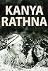 Primary photo for Kanya Ratna Primary photo for Kanya Ratna