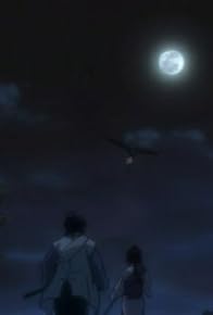 Primary photo for Konmei rubô