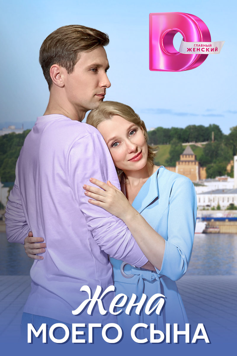 Jinsiy aloqa rus otasi qiziga massaj qiladi Jinsiy olatdagi doglar