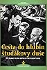 Primary photo for Cesta do hlubin studákovy duse Primary photo for Cesta do hlubin studákovy duse