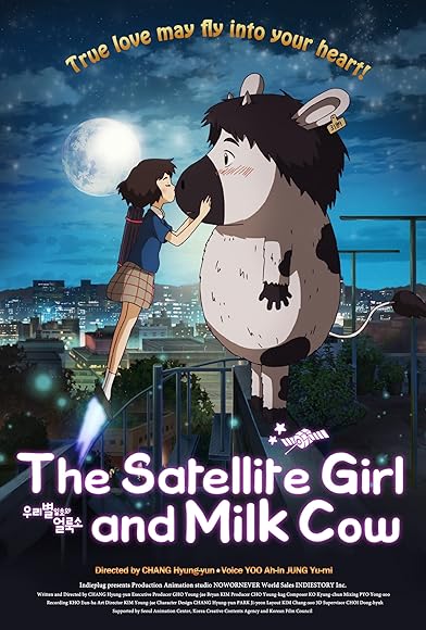 Primary photo for The Satellite Girl and Milk Cow Primary photo for The Satellite Girl and Milk Cow