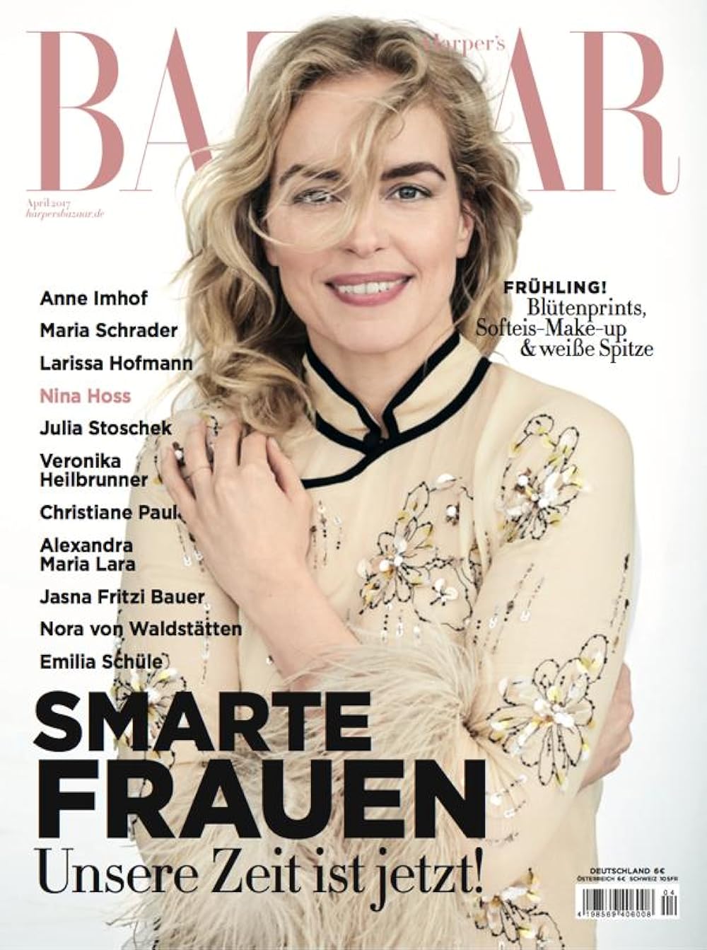 女性情報誌 Vogue Deutsch March 2023 Nina Hoss 女性情報誌 Vogue Deutsch March 2023 Nina Hoss 女性情報誌