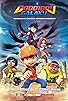 Primary photo for BoBoiBoy Galaxy Primary photo for BoBoiBoy Galaxy