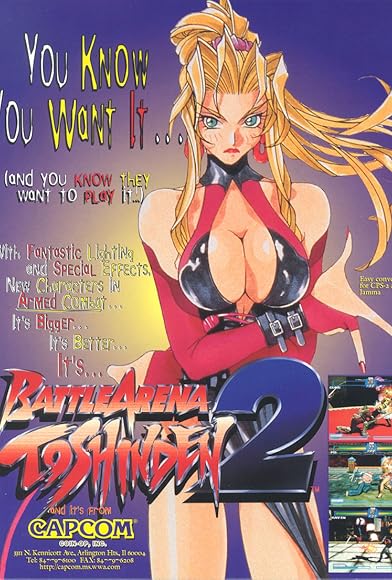 Primary photo for Battle Arena Toshinden 2 Primary photo for Battle Arena Toshinden 2