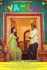 Primary photo for Yamla