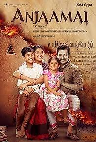 Primary photo for Anjaamai