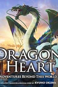 Dragon Heart: Adventures Beyond This World (2025) - IMDb
