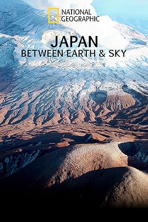 Japan: Between Earth & Sky Poster