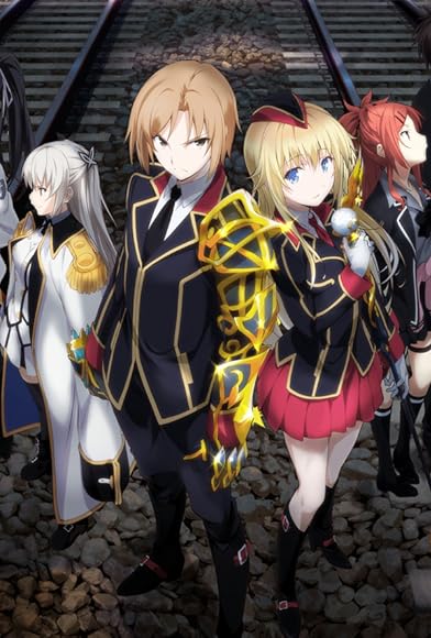 Primary photo for Qualidea of the Radiant World Primary photo for Qualidea of the Radiant World