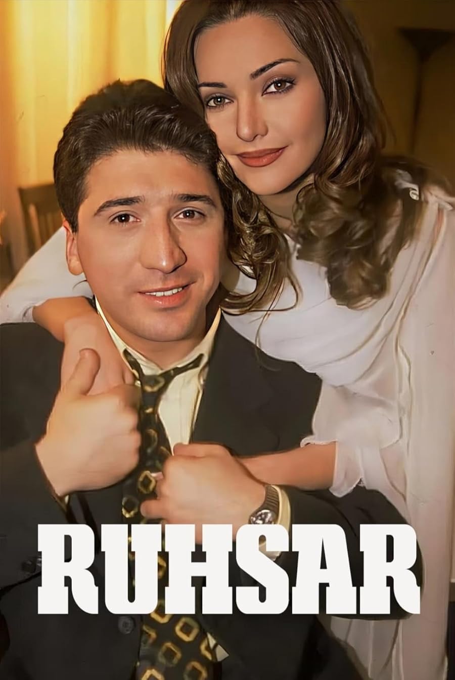 Ruhsar Poster
